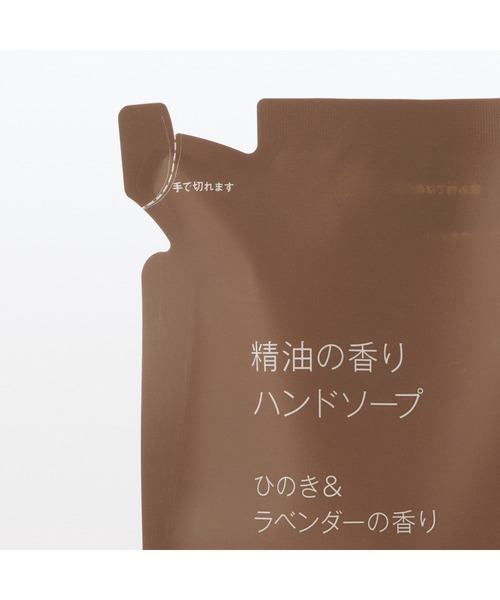 godingod  ハンドソープ Amazon.co.jp: Bath&Body Works(バス& ボディワークス