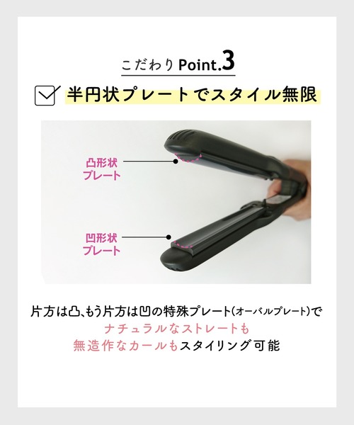 CREATEs（クレイツ） エレメアR : ZOZOTOWN Yahoo!店 - 通販 - Yahoo