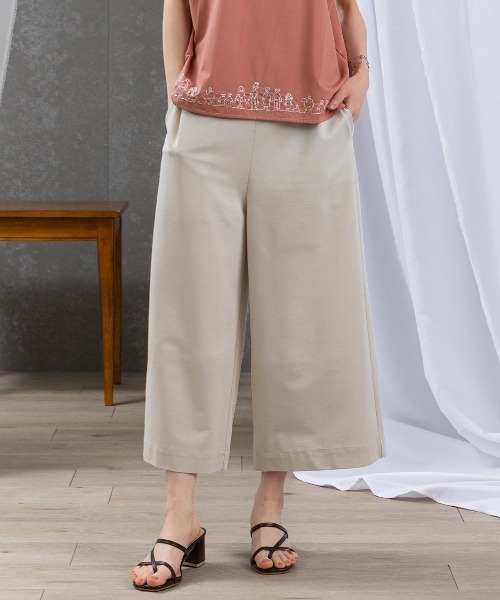 パンツ コットン混冷感七分丈パンツ レディース