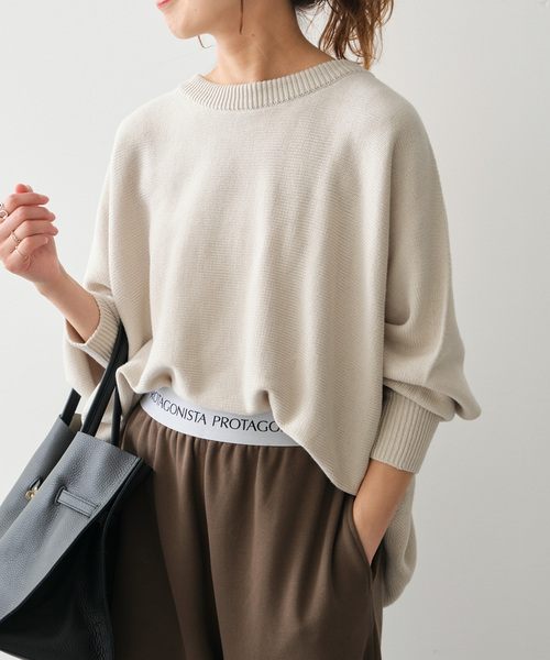 「Spick & Span」 ドルマンスリーブニット - ベージュ レディース