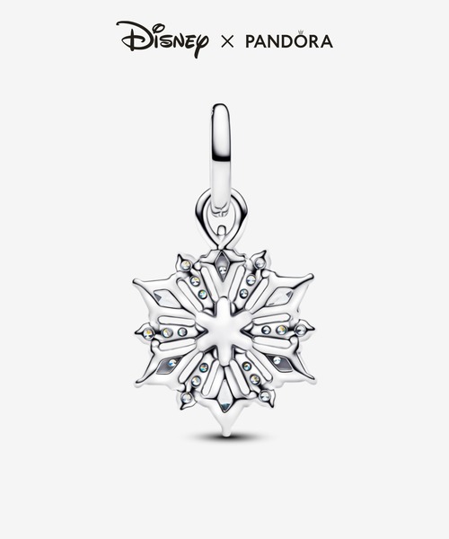 PANDORA（パンドラ） チャーム ディズニー アナと雪の女王 エルサ