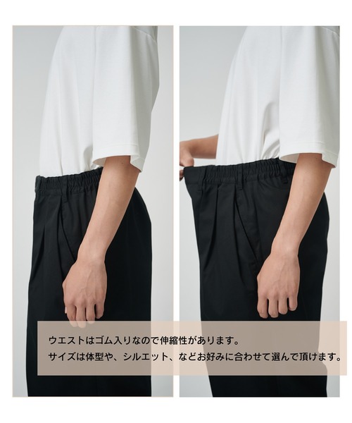 「PUBLIC TOKYO」 チノパンツ 3 ブラック メンズ_画像3