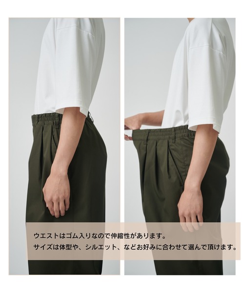 「PUBLIC TOKYO」 チノパンツ 3 ブラック メンズ_画像4