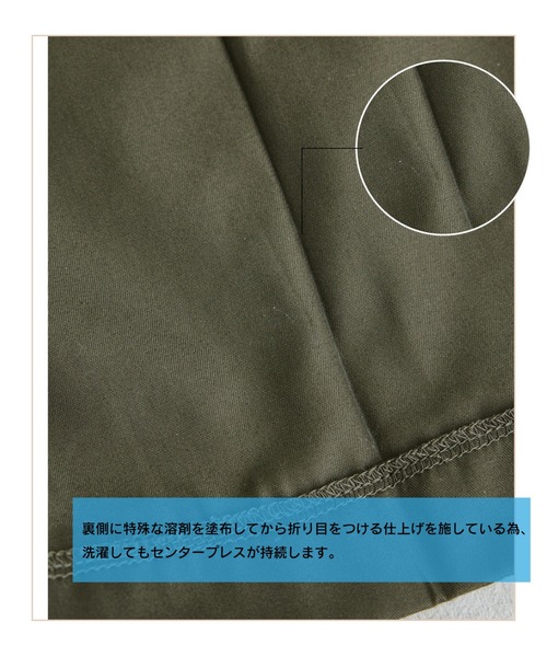 「PUBLIC TOKYO」 チノパンツ 3 ブラック メンズ_画像5