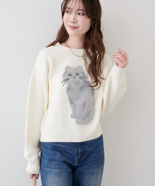 natural couture ニット セーター もしゃねこニットプルオーバー