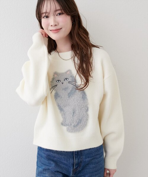 natural couture ニット セーター もしゃねこニットプルオーバー