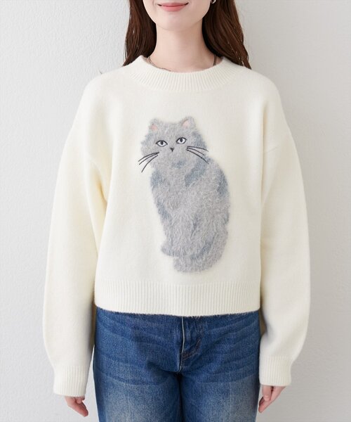 natural couture ニット セーター もしゃねこニットプルオーバー