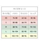 カーディガン Sweet Pointelle”...の詳細画像1