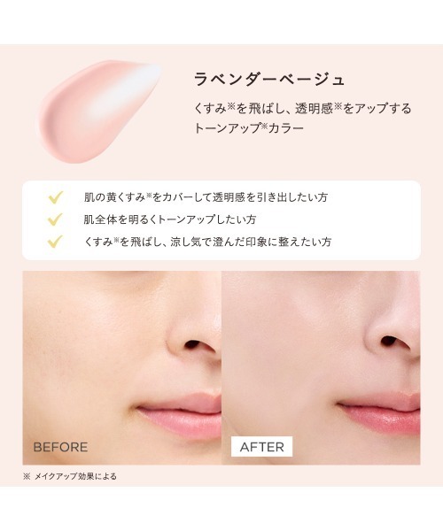 ZOZOTOWN Yahoo!店 - コスメキット/ギフトセット｜Yahoo!ショッピング