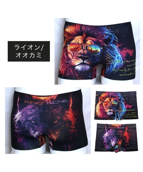 ボクサーパンツ KING NOVA 前後両面着用可能プリント : ZOZOTOWN Yahoo