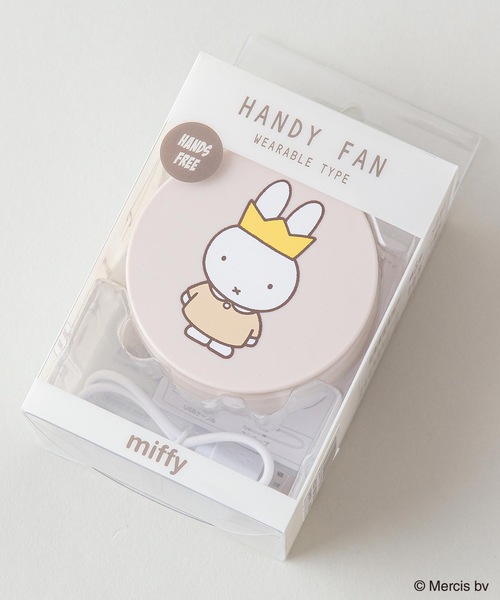 家電 【MIFFY/ミッフィー】ウェアラブルファン|ZOZOTOWN |03