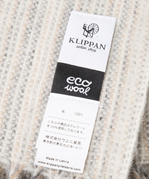 KLIPPAN（クリッパン） ブランケット KLIPPAN BJORK THROWS ビョーク