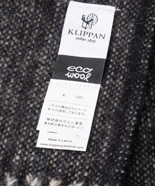インポート】北欧KLIPPAN ラムウール スローケット【新品・タグ インポート】北欧KLIPPAN ラムウール スローケット【新品・タグ