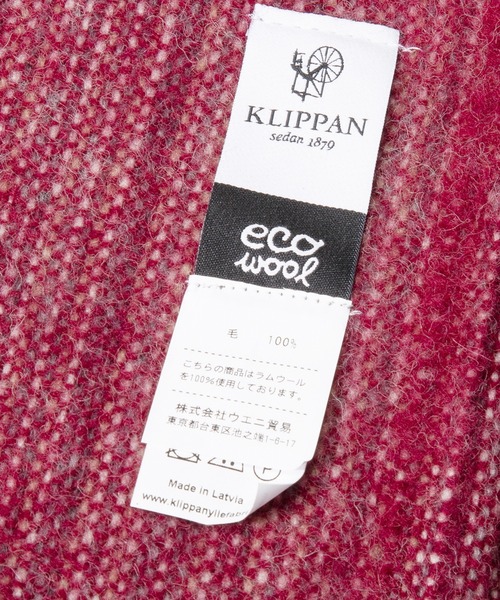 【インポート】北欧KLIPPAN ラムウール スローケット【新品・タグ付き】 klippan スローケットのおすすめ人気商品一覧 通販 - Yahoo