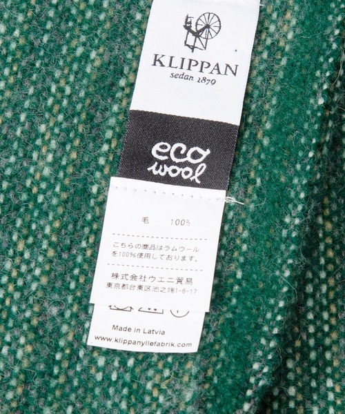 【インポート】北欧KLIPPAN ラムウール スローケット【新品・タグ付き】 kpa1627.jpg