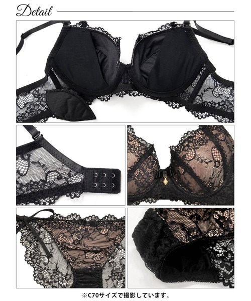 ブラジャー ショーツセット : ZOZOTOWN Yahoo!店 - 通販 - Yahoo