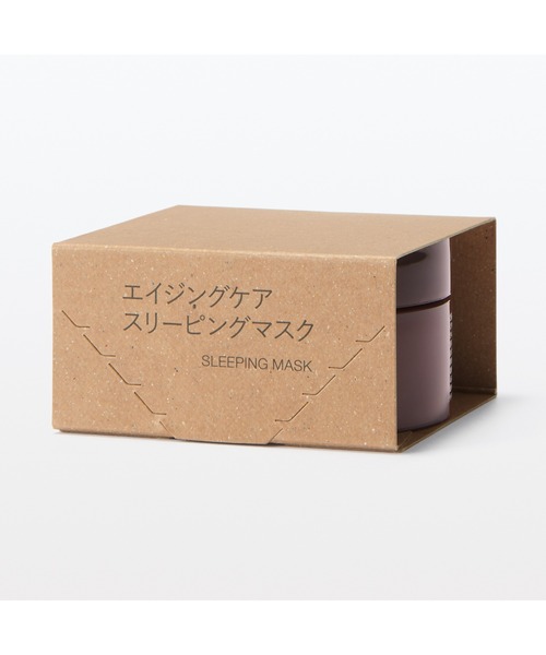 無印良品 MUJI エイジングケアスリーピングマスク 45g 8個セット 無印良品（MUJI） 美容液 オイル クリーム エイジングケアスリーピング