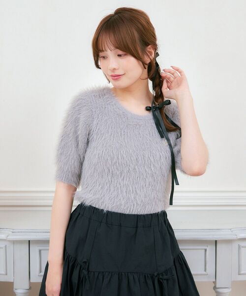 Emsexcite（エムズエキサイト） ニット セーター モケモケシャギーNTPO