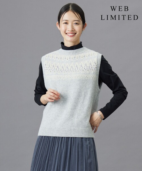 ベスト ジレ 「WEB限定・洗える」FAIR ISLE ニットベスト レディース ベスト ジレ 「WEB限定・洗える」FAIR ISLE ニットベスト