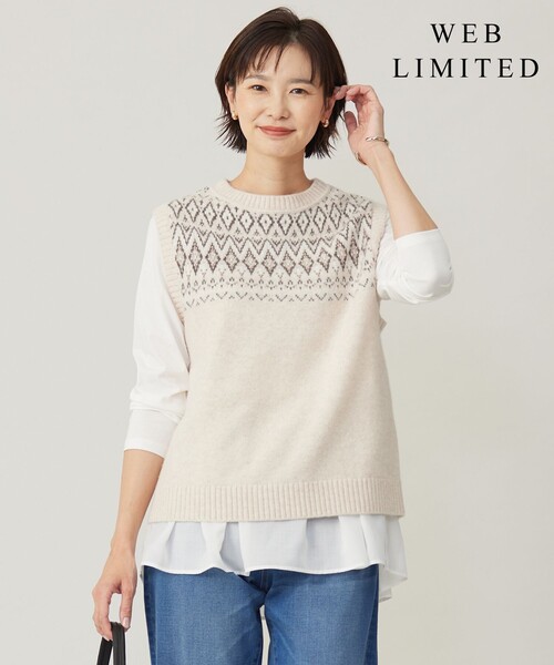 ベスト ジレ 「WEB限定・洗える」FAIR ISLE ニットベスト レディース ベスト ジレ 「WEB限定・洗える」FAIR ISLE ニットベスト