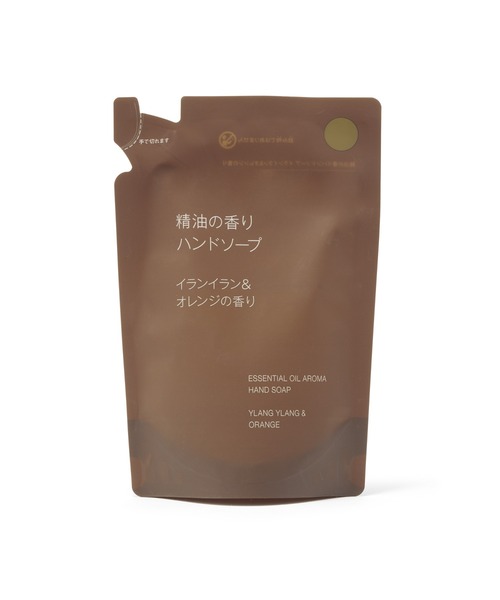 無印良品（MUJI） ハンドソープ 精油の香り ハンドソープ イランイラン