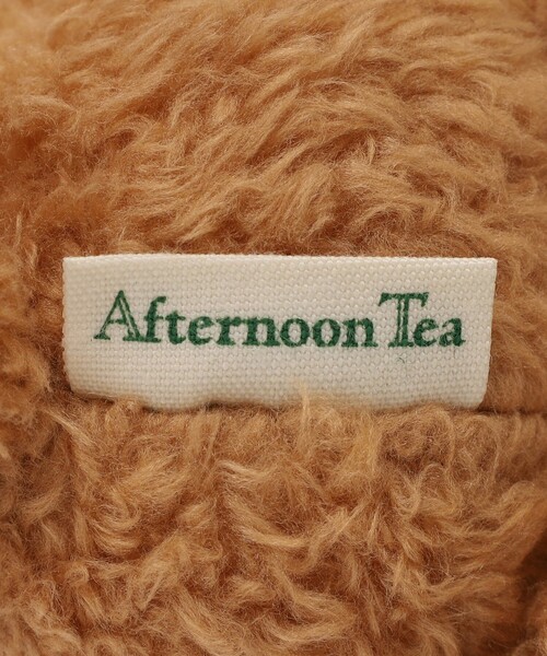 Afternoon Tea（アフタヌーンティー） おもちゃ クマロールペット