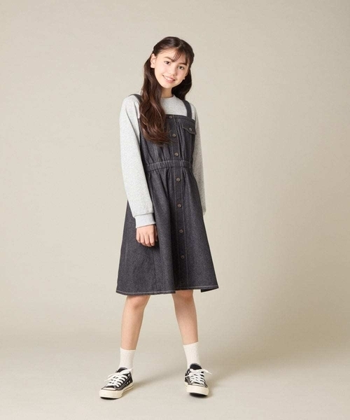 a.v.v（アー・ヴェ・ヴェ） ワンピース 「120-160」トレーナー