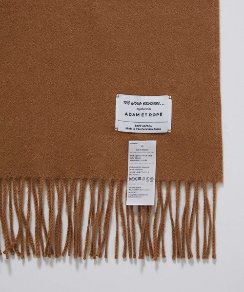 THE INOUE BROTHERS（ザイノウエブラザーズ） マフラー FREE ライト