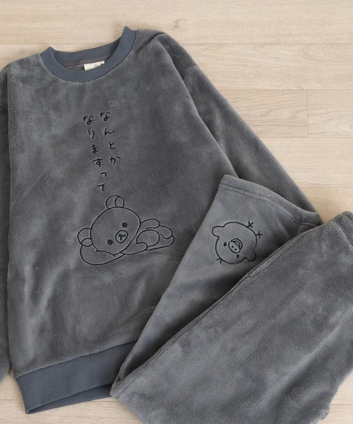 FUNALIVE（ファンアライブ） パジャマ ルームウェア Rilakkuma ボア