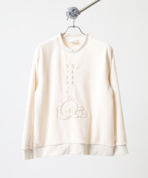 FUNALIVE（ファンアライブ） パジャマ ルームウェア Rilakkuma ボア