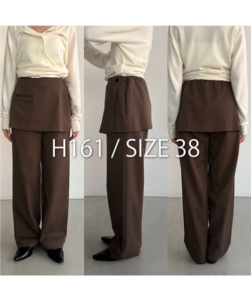 CAPRICIEUX LE'MAGE（カプリシューレマージュ） パンツ 「低身長サイズ