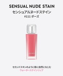 コスメセット コフレ ヘラ hera センシュ...の詳細画像5