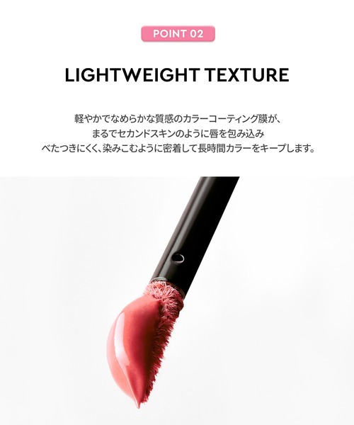 HERA コスメセット コフレ ヘラ センシュアルヌードステイン セット