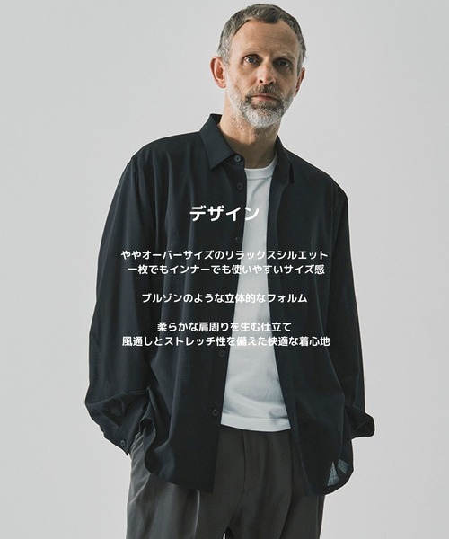 シャツ 「ATON / エイトン」TWIST WOOL GAUZE LOOSE FIT SHIRT メンズの画像