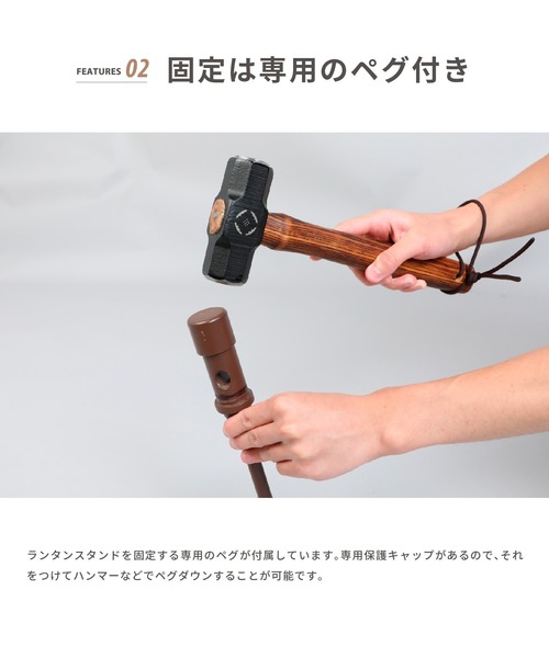 S'more Woodi Lantern Stand （ウッディランタンスタンド） : ZOZOTOWN