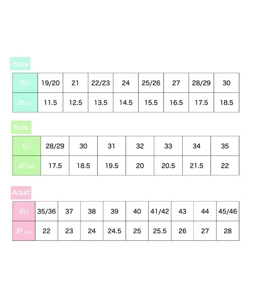 満足度保証！バレエシューズ MINI MELISSA CAMPANA PAPEL INF キッズ 子供 女の子 BOA ランニングシューズ