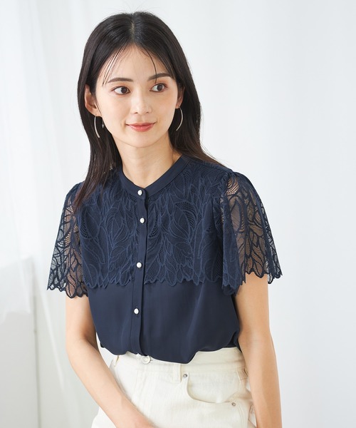 レースヨークブラウス 4/27まで出品予定 レースヨークブラウス(ブラウス・シャツ) | a.v.v(アー・ヴェ・ヴェ