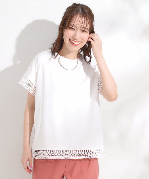 DRESKIP（ドレスキップ） tシャツ 「S-LL/ひんやり」インせず決まる