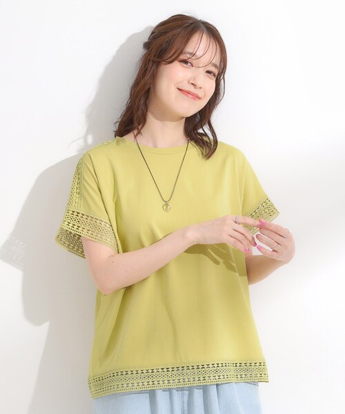 DRESKIP（ドレスキップ） tシャツ 半袖 「S-LL/ひんやり」インせず