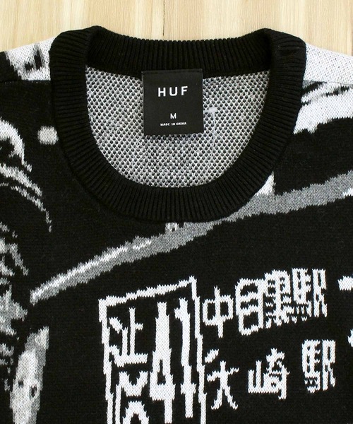 HUF（ハフ） セーター ニット ワールドワイドコミューターセーター