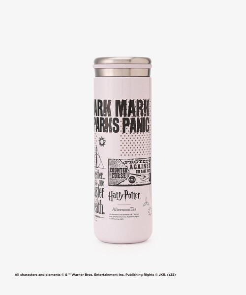 Afternoon Tea タンブラー ステンレスボトル 280ml/ハリー・ポッター