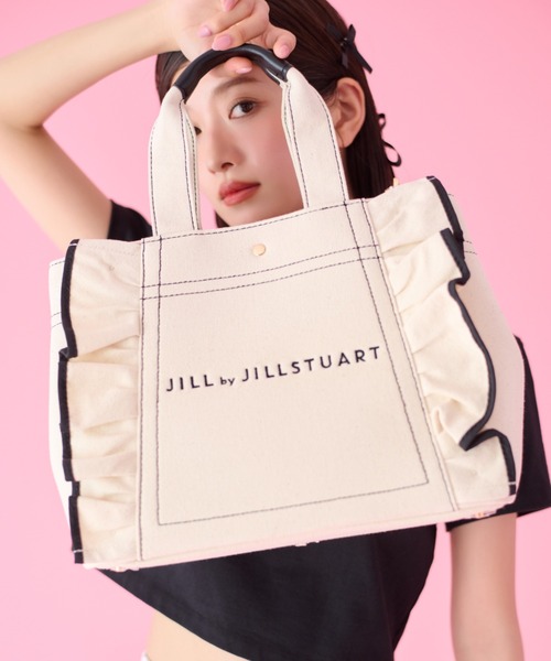 ジルページ 2点 JILL by JILL STUART（ジルバイジルスチュアート） 2WAYバッグ FREE