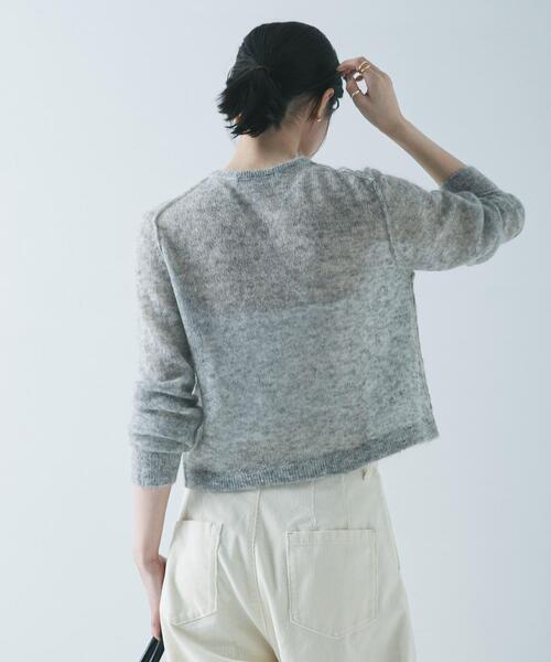 アーバンリサーチ モヘア混カーディガン URBAN RESEARCH（アーバンリサーチ） カーディガン シアーモヘヤ