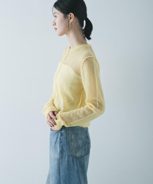 アーバンリサーチ モヘア混カーディガン URBAN RESEARCH（アーバンリサーチ）の「モヘアカーディガン