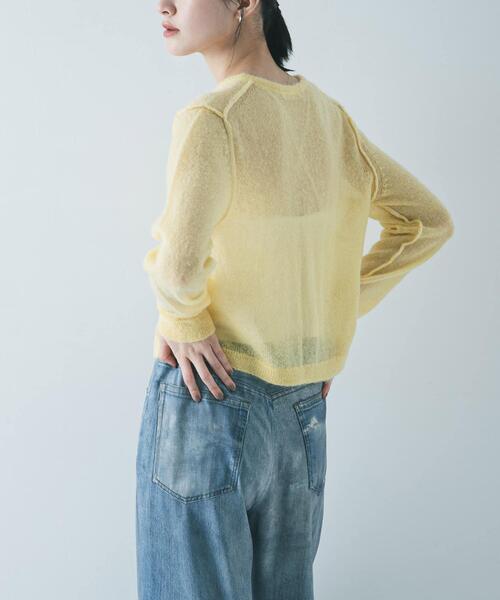 URBAN RESEARCH（アーバンリサーチ） カーディガン シアーモヘヤ