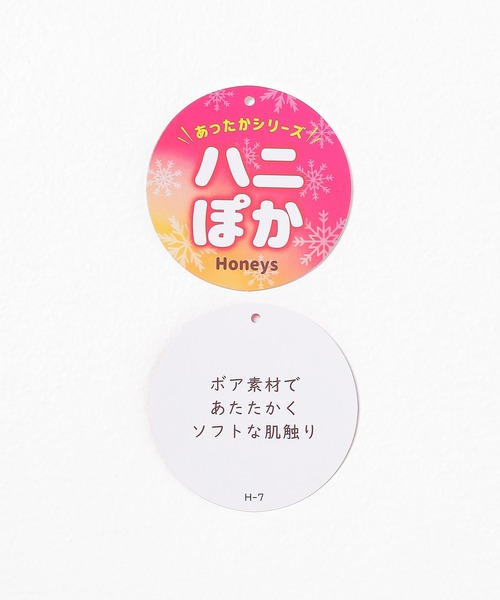 「Honeys」 ジップアップパーカー M ベージュ レディース_画像3