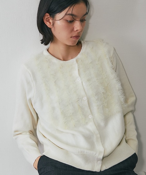 SMILE ORCHID（スマイルオーキッド） カーディガン ウール混チュール