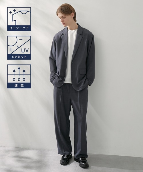 EASENCE セットアップ 入学式 卒業式 「EASENCE」ハイツイステッド