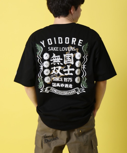 CORPUS SELECT tシャツ 「YOIDORE/酔いどれ」国士無双コラボ 半袖 T