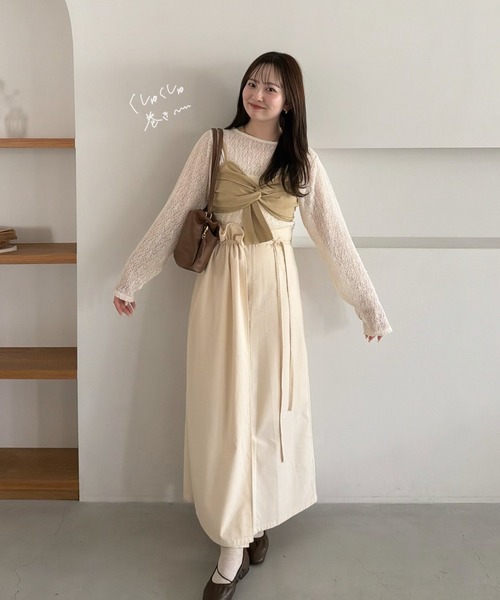 OLUN スカート multiway wrap skirt/マルチウェイラップスカート
